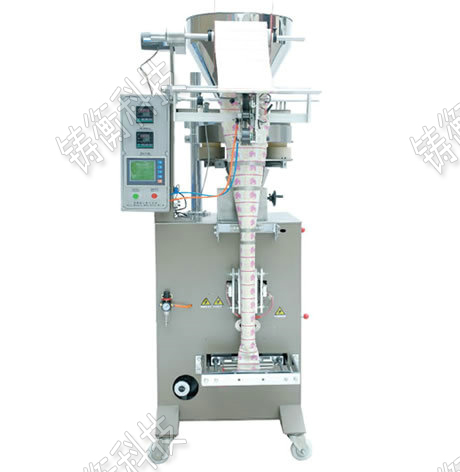 三角袋茶葉包裝機