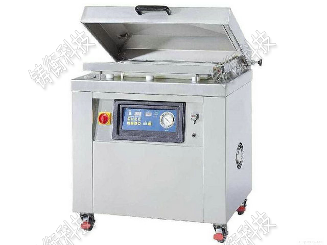 茶葉真空包裝機(jī)