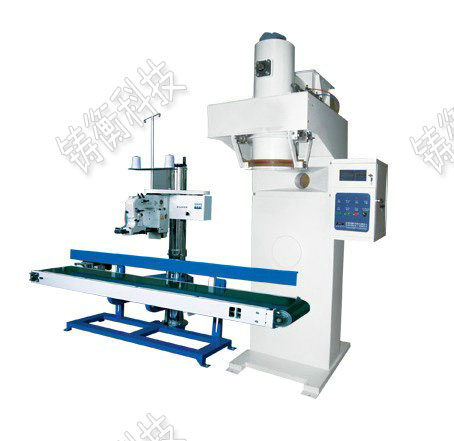 小型半自動包裝機