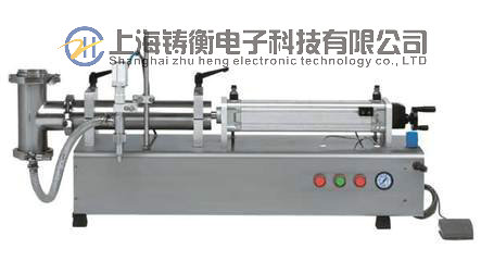 小型液體灌裝機(jī)