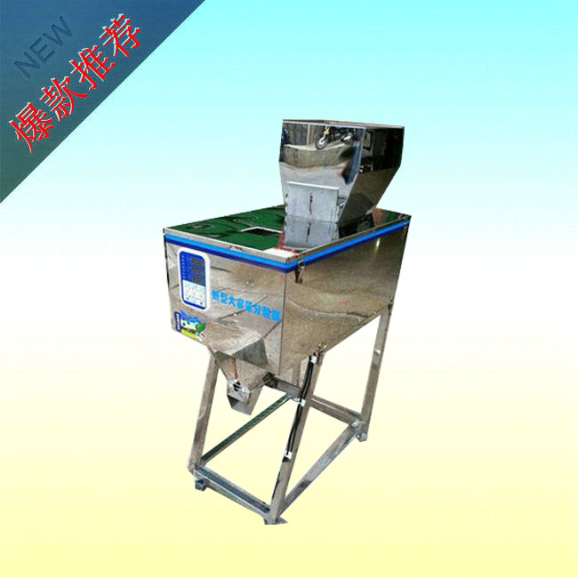 ������Ϸۄ����b�C(j��)