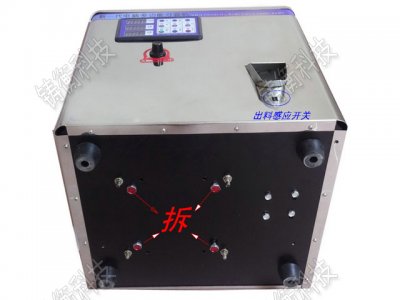 40kg���b���~���b�C(j��)���a(ch��n)��˾