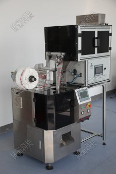 ���b���~���b�C(j��)��(y��u)��(sh��)